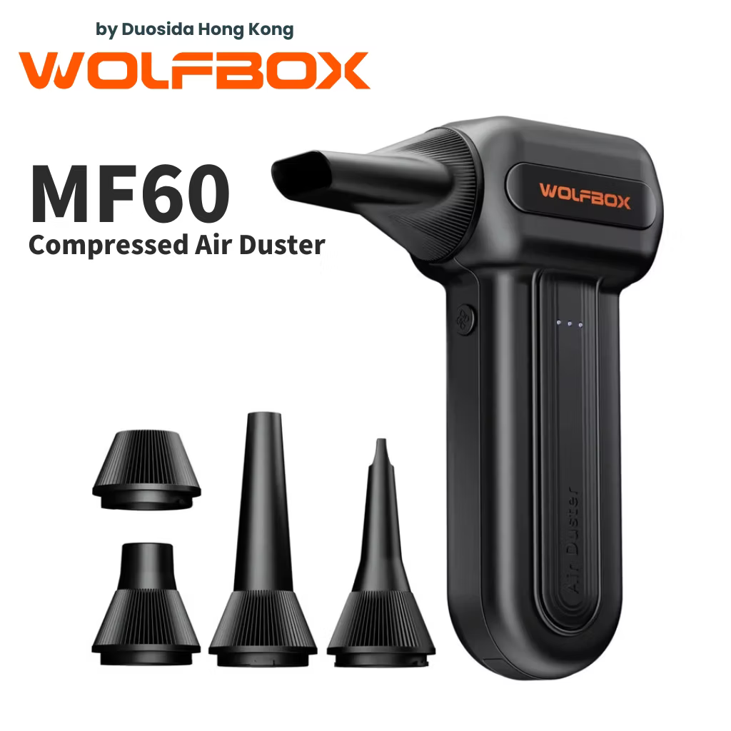 WOLFBOX MF60 Compressed Air Duster 強力風槍
