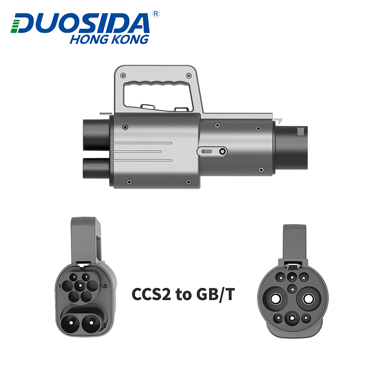 Duosida 全新 第三代 粵車南下 CCS2 to GB/T DC Adapter 直流轉接器 香港行貨 兩年保用