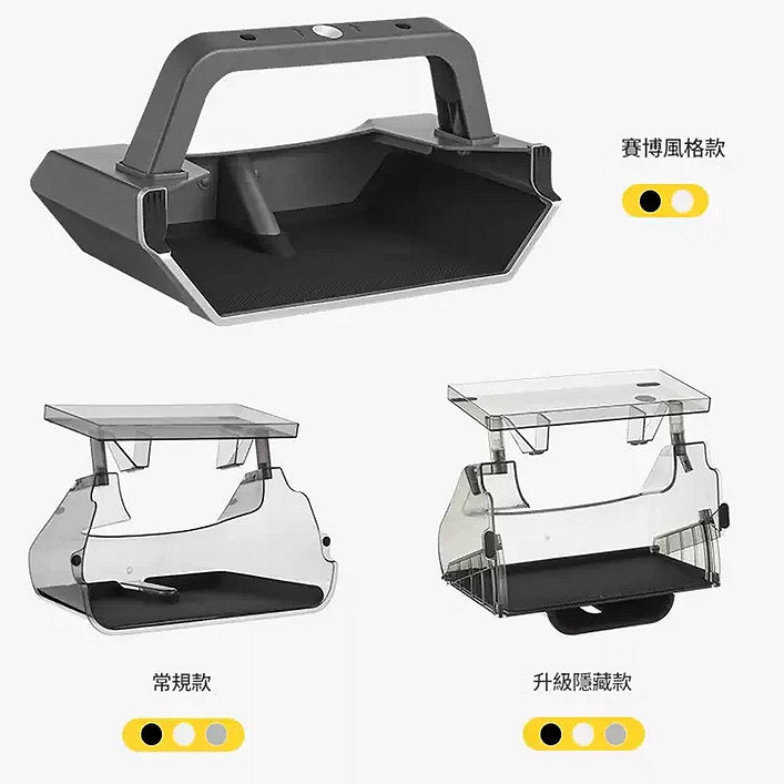 3W Tesla專用磁力吸收納盒PRO|CyberTruck風格款(現貨)