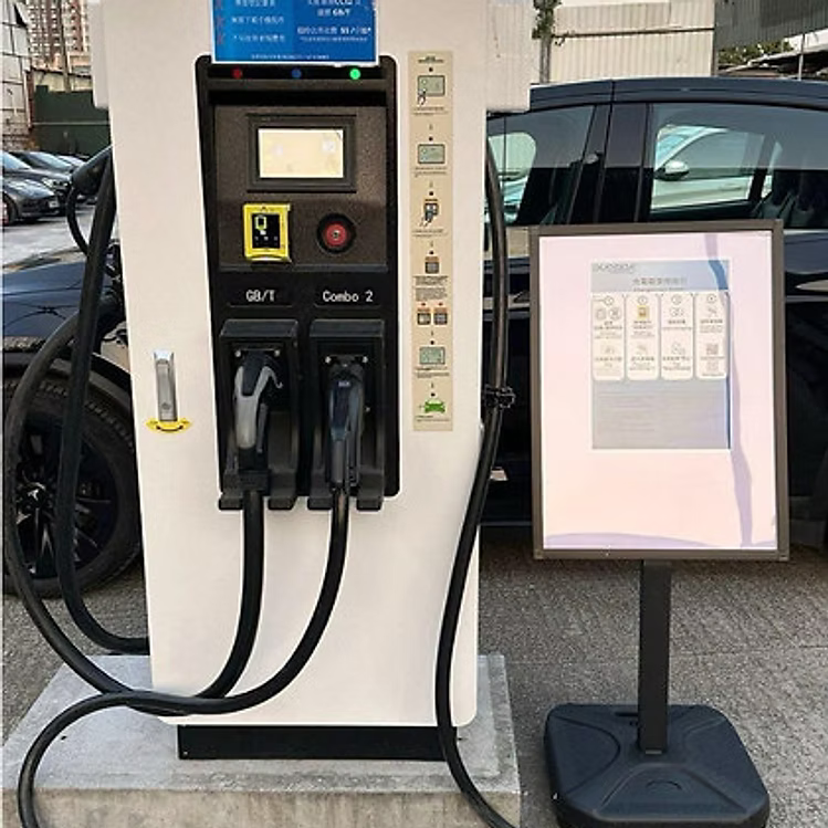 Duosida 60kW DC快速充電樁