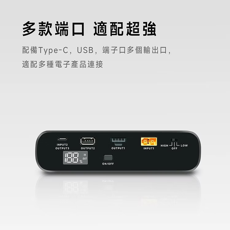 新款 D-EVO Ultra ( LiFePO 4 -11800mAh - 14800mAh ) 香港行貨兩年保養 車cam外置電源