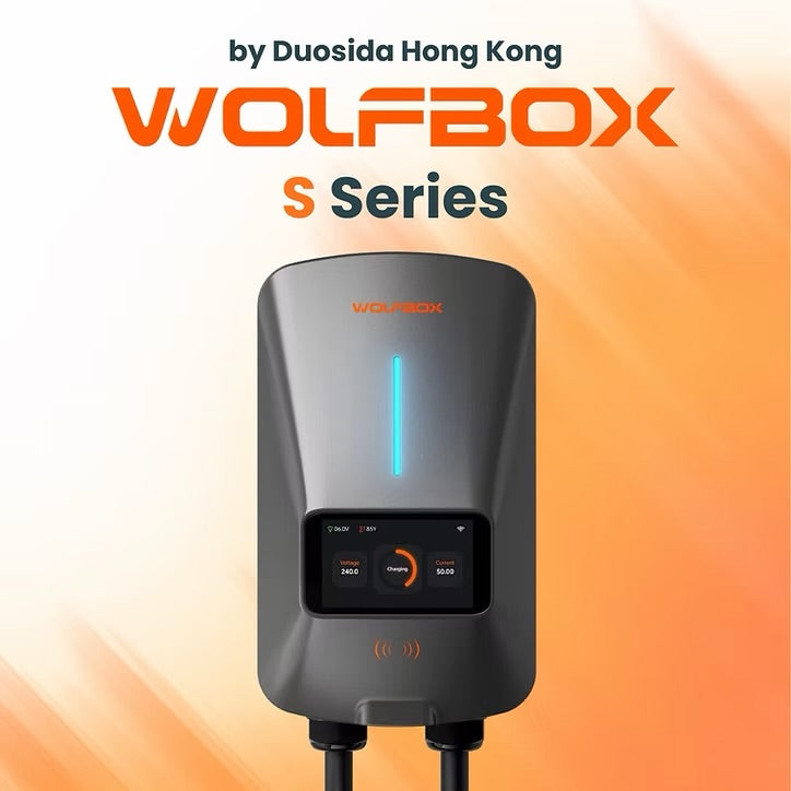 WolfBox S (EHSS屋苑充電易資助計劃)電動車充電裝置安裝工程全包套餐(三年保用)