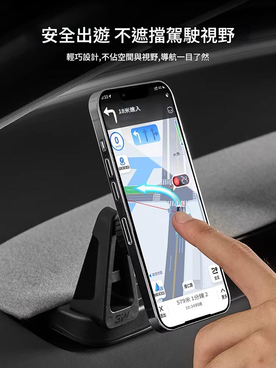 3W Model 3 (2024+) / Model Y (2025+) 出風口磁吸手機架