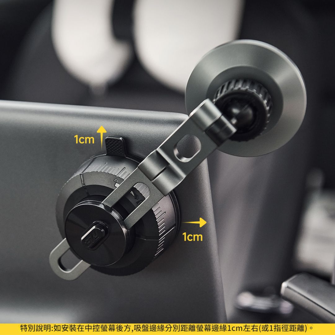 3W Model 3/Y 隱藏式磁吸手機吸盤支架
